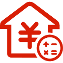 四会公积金消费贷款